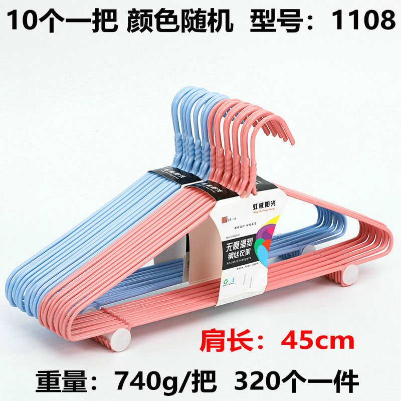 후크가있는 45cm 슈퍼 두께