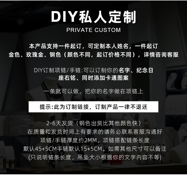 Details picture_01.jpg
