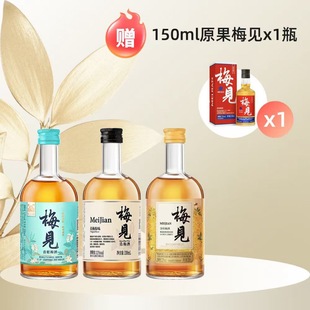 ���÷*Ҋ�Lζ��÷��12��330ml*6ƿ΢���𻨾��Lζ÷�Ӿƹ������l