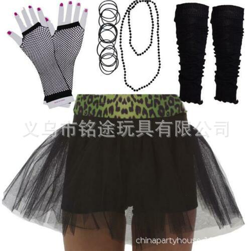 19PESET19BK traje negro