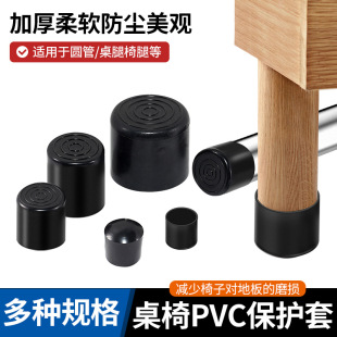 �A���׈A��22���zPVCܛ���׷���^�Ҿ��������z�_�׉|���P䓹���