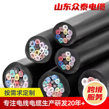 ����������|�����Vɽ�O��ٿ؟o�n������|���׷��O���Կ�����|