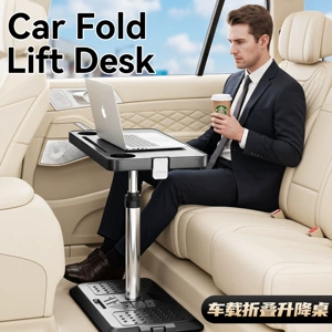 Cross-Border Business Vehicle Pneumatic Lift Table, Car-Mounted Small Table, Foldable Office Computer Table, Dining Table, Portable Multi-Purpose Foreign Trade
