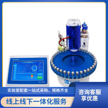 AKF-CAS6ȫ�Ԅ�36��λ�����M��ˮ�֜y���x���삐����