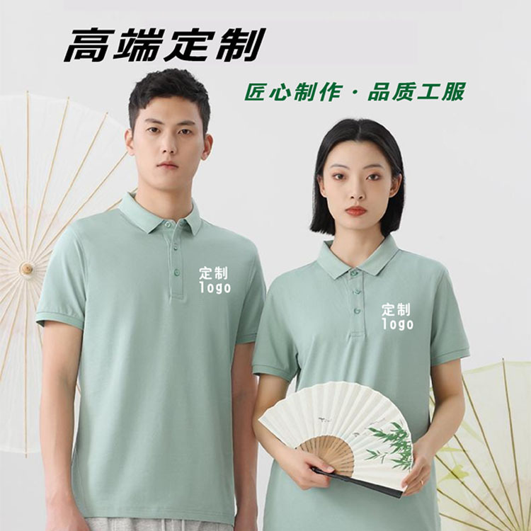 High-end polo shirt custom printed logo embroidery tooling business Mercedes-Benz BMW Audi Porsche overalls custom-made