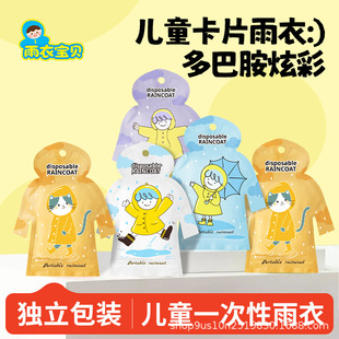 ��ͯһ�������¿�Ƭ��yȫ�팚�����������Ӻ�С�W���όW��������