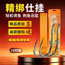 ˮ��O���ֹ�����10����Ʒ�Ӿ��p�h�����ڿ����eҰ�����������~�h