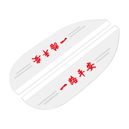 General Motors rearview mirror rain eyebrow transparent rain shield rain shield waterproof sticker decorative cartoon car logo new style