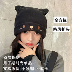 保暖月子帽产后孕妇秋冬款帽子女针织包头帽显脸小可爱毛线堆堆帽