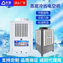 ���l���Iʡ늿��{ ע�܏SCNC܇�g��ˮ������ ���ص��ܺĿ��{