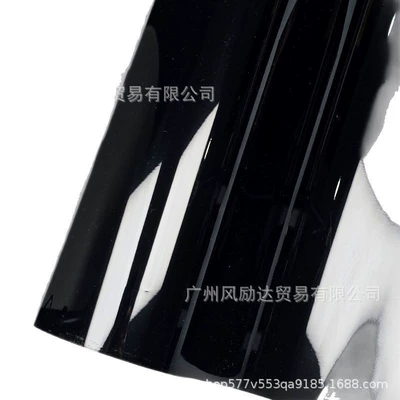 in white film, Auto Color Change Film