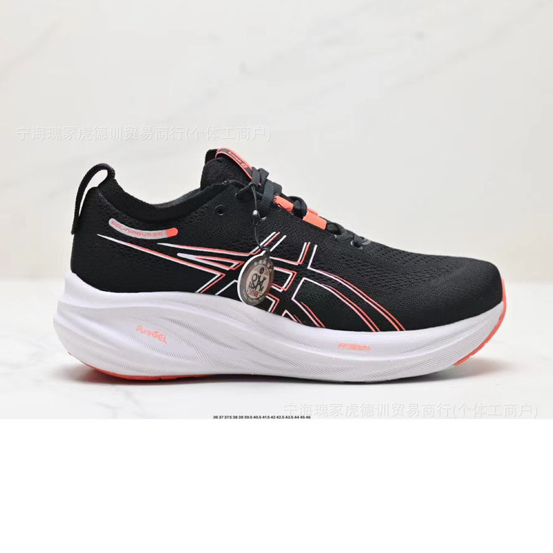 莆田アーサー メンズ GEL-NIMBUS 26 クッション性保護ランニングシューズ N26 衝撃吸収リバウンド通気性スポーツシューズ|undefined