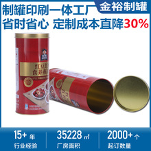 ��ԣ�ƹ޶���ʳƷ�F�ވA�μt���t���I�B����Ƭ������ȷ��R���F��