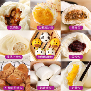 �Vʽ���c���ӹ���С�\���������ɳ���t���z�^������Ʒ������l