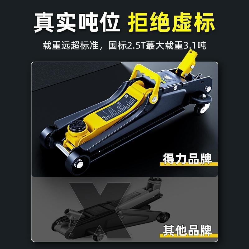 Jack hidráulico horizontal de la fuerza para automóvil, vehículo todoterreno, herramienta de cambio de neumáticos de presión de aceite de 3t para automóvil