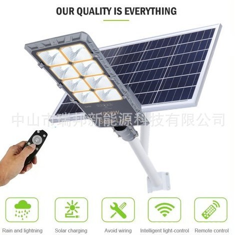 Luz solar de calle a prueba de agua de alta potencia al aire libre 8 tazas reflector 500W600W1000W con función de control remoto