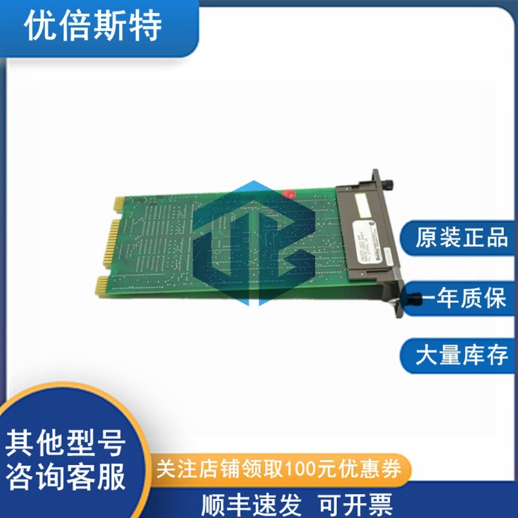 IMASM02S ABB 贝利系列 控制电路板 板卡