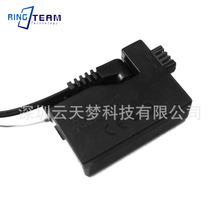 云天梦LP-E5外接电源DR-E5假电池适用佳能EOS100D 450D 500D相机