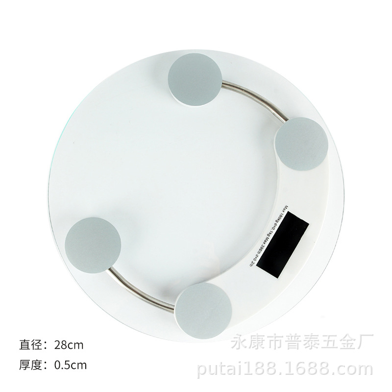 Suministro directo de fábrica Escala electrónica del cuerpo 33cm vidrio templado escala de peso Escala de Salud del hogar escala de peso electrónica