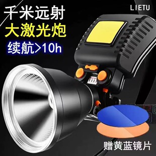 LED�����^���^�� �늿ɳ�늳��L�m�� ������~���ع��V������