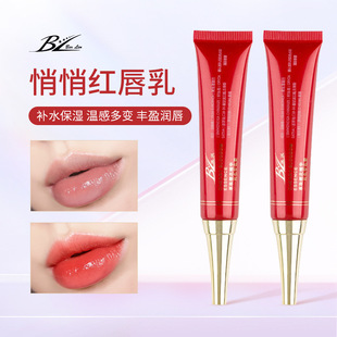 ��ƷBL���ļt����ѻ��ۼt�ز�մ���t�ڼt����BL�t����y���̝���