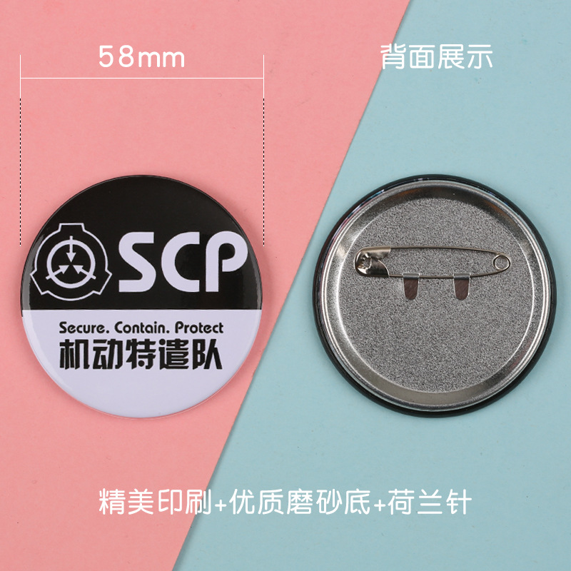 Insignia de la barra de La Fundación SCP ALPHA Red mano derecha Mobile Task Force corredor delantero personalidad anime insignia