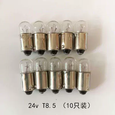 Light B9 Small Light Bulb, Panel (Dashboard) işıqlandırması - 24v-t85-pack-of-10-single-pack