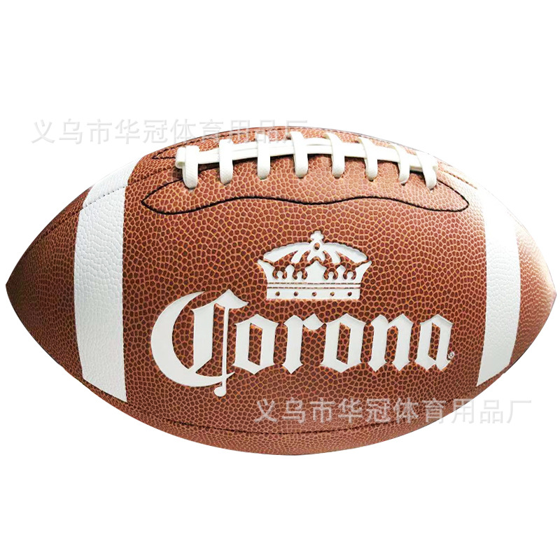 科罗娜美式橄榄球白底