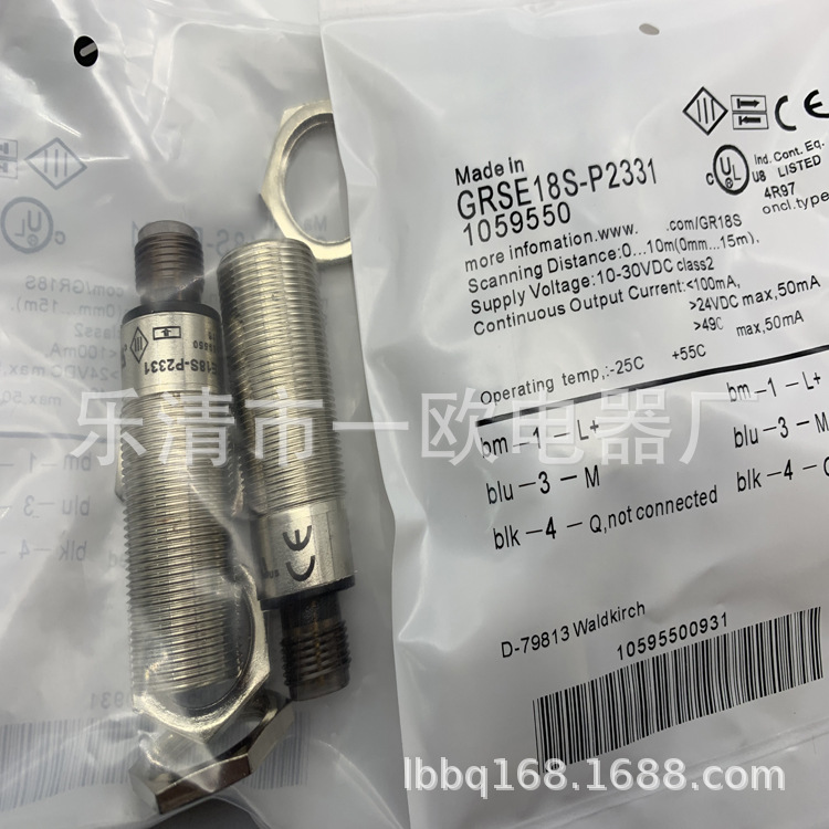 全新实物 GRSE18-N1147/P1147/P2447/N2447光电传感器 质保一年