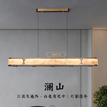��ʽ���W�͏d��������ʽ�Ї��L�U����ҟ��OӋ��һ�ֲ�����̨����