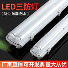 ������t8�p�ι�ȫ��led�ɹ����ˮ���m�}�칤�S�������չ��֧��