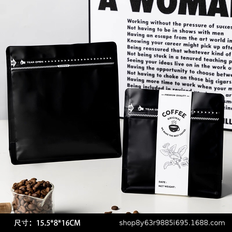 Bolsa de Papel Kraft para Café Papel Kraft Almacenamiento Decorativo para Decoración y Almacenamiento
