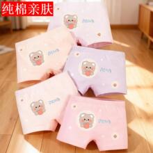 ��ͯŮ���Ӻ��ރ�ɫ���Ӄ�ѝѝ�^��ͯŮͯ�ӷ������Ľ��޲�L-4X