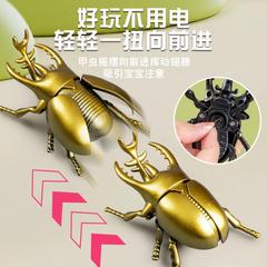发条甲虫玩具昆虫甲壳虫仿真动物角仙电镀机械模型男孩儿童女孩