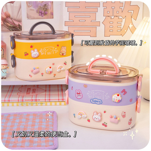 Separate lunch box high quality insulation student plastic lunch box microwave heating portable lunch box for office workers 