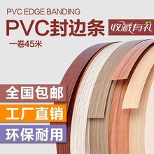 ��߅�lpvc��߅�Ҿ��������B�噻����߅��ľ�T���߅�l��U�Ϳ��l