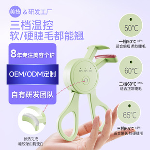 늟ëACNyʽ늄Ӽӟ᲻A־ö늠Cë