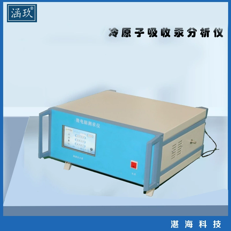 Анализатор поглощения ртути холодным атомом микрокомпьютерный ртутный измеритель
