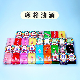 抖音爆款麻将创意流麻印刷潮玩摆件流沙瓶长方亚克力入油流沙手办-阿里巴巴