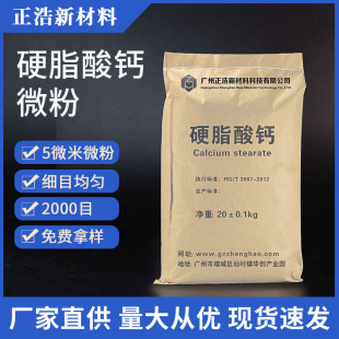 �S�ҹ���2000ĿӲ֬���} ��ĩ��᷀����������Óģ�����I�����l