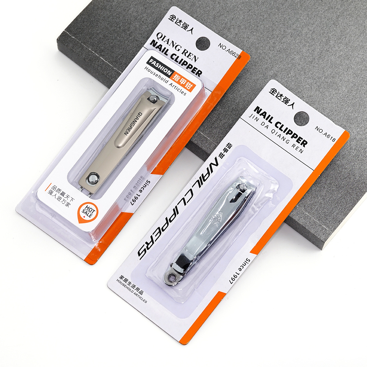 强人A618指甲刀 独立包装 指甲钳 大号平口单支剪指甲刀批发 超市