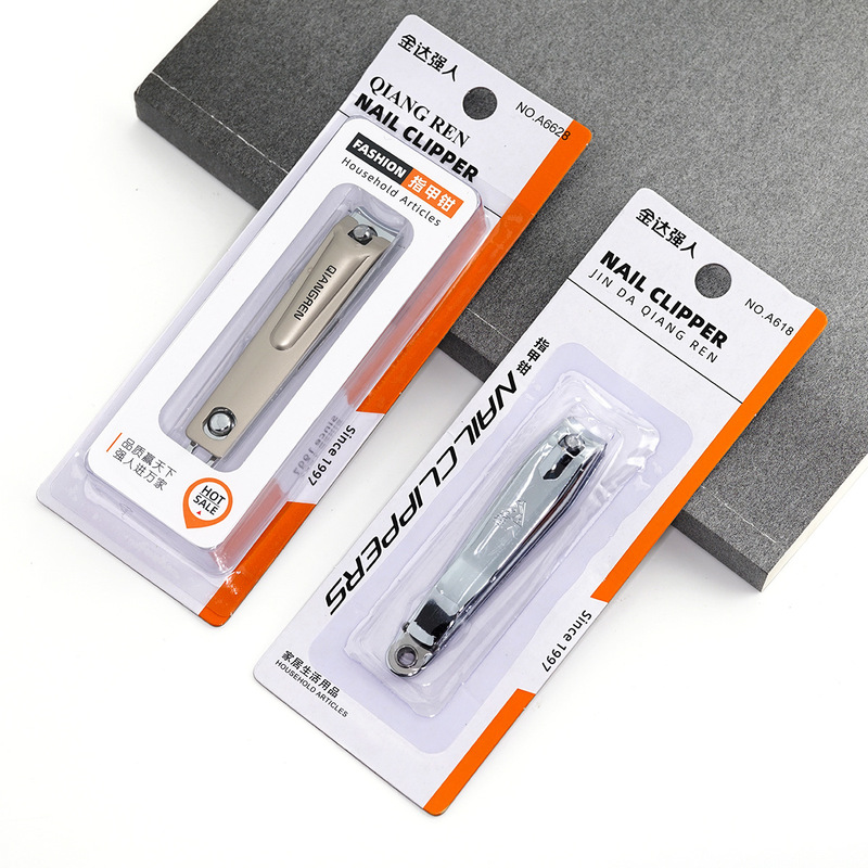 Strongman A618 nail clippers independent packaging nail clippers large flat single nail clippers wholesale supermarket