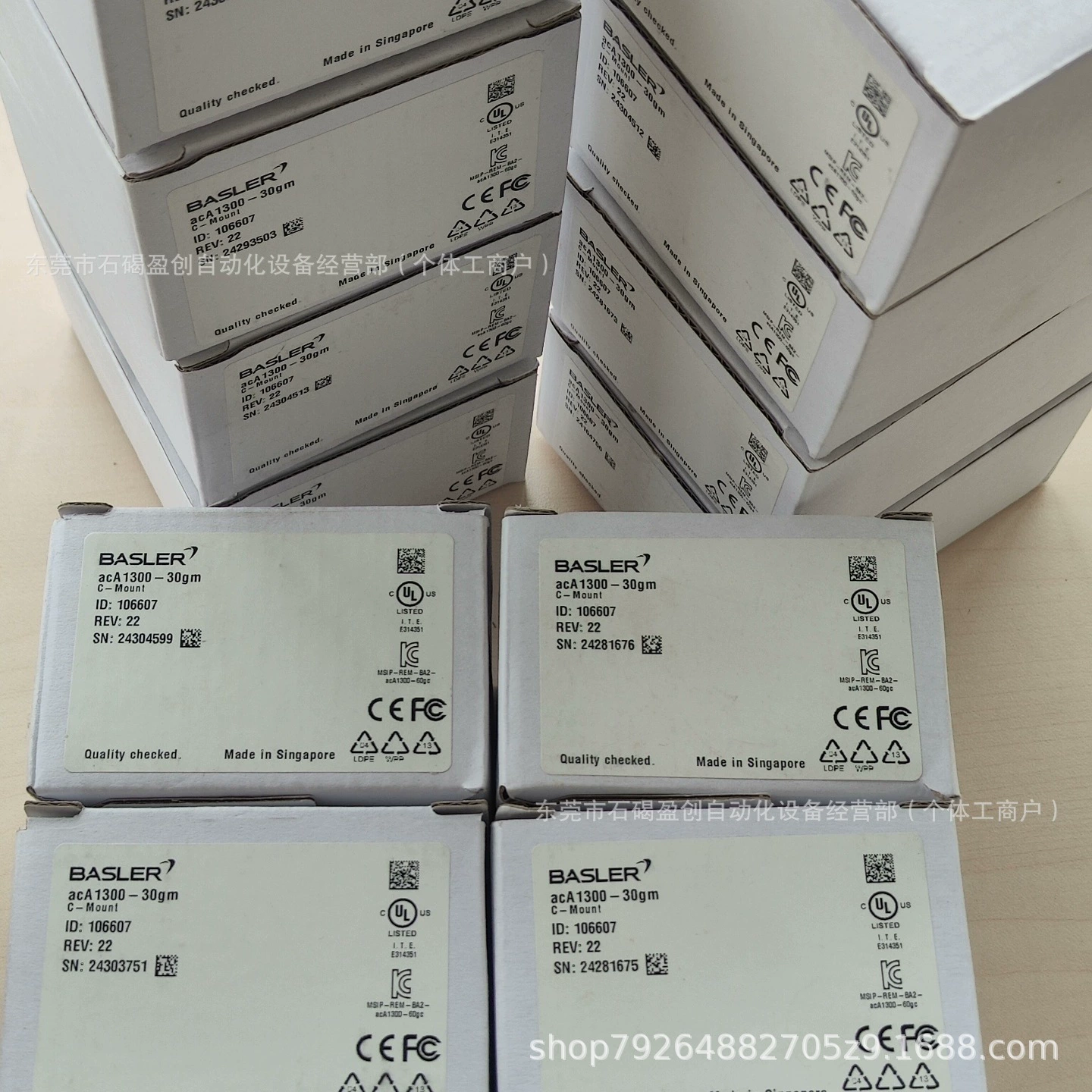 acA1920-40uc Промышленная камера Basler новая цена со скидкой