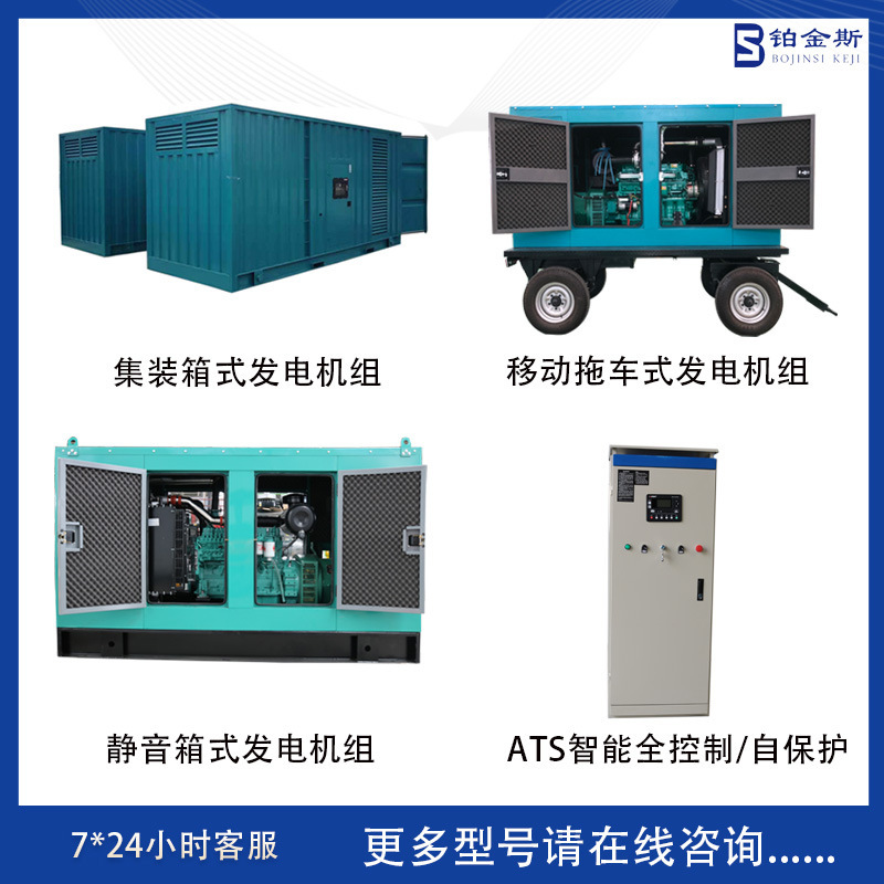 Yuchaiディーゼル発電機セット800KWハイパワー380v病院建物1000キロワット大型発電機|undefined