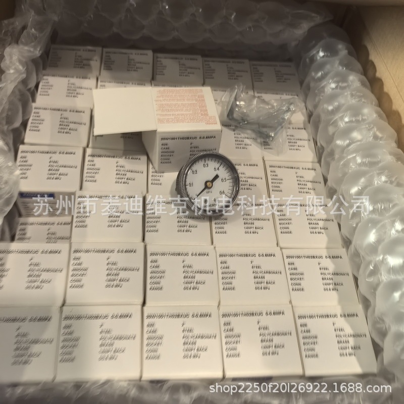 American Ashcroft Yasko Brand Original 20W-1005 Model Vacuum Pressure Gauge Fm and Ul Certified Instrument