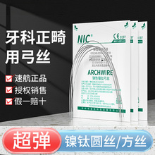 �����������z��ǻ�ἤ����⁽z�ٺ��u�ΈA�z���z�X�Ʋ��ϺĲ�