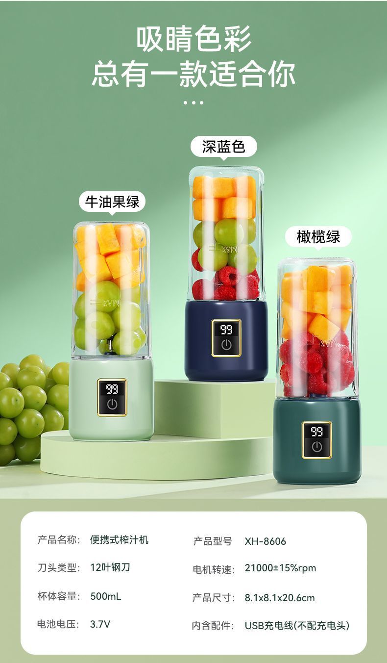 9642b103-3e4c-4078-9f38-70ceefe48166.jpe