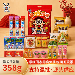 ������Ʒ�����Y��358g�^���^�����նY���̳����l���ֶY�Y����؛