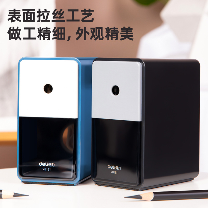 DeLi bocetador afilador de lápiz profesional de los estudiantes de arte, carbón y lápiz de mano afilador de lápiz ajustable siete velocidades