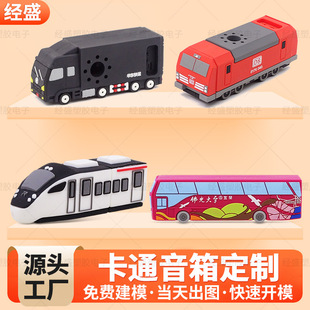 �����{����푶��������w�C3DС��܇ܛ�z�忨�����_ģ�����ڱ�y